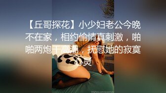 STP23901 外围小姐姐 漂亮高颜值美乳 见到猛男春心萌动做爱气氛佳 妩媚诱人极品尤物