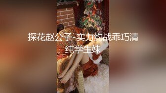 [MP4]00后嫩妹青涩害羞被插途中羞涩有克制的呻吟最迷人