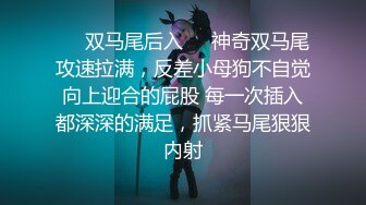 第二场约了个极品豪放美女 全程浪叫淫语不断