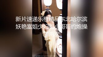 [MP4/ 475M] 胸前玫瑰纹身说话嗲嗲美女大战头套男，无毛逼逼开档网袜，特写深喉交活很不错