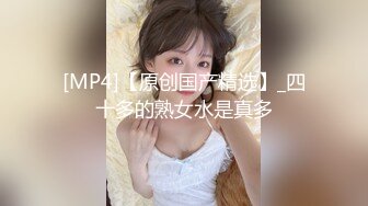 《极品CP魔手外购》坑神躲藏女厕隔间前后位连续偸拍 超多小姐姐蹲坑→亮点多多~同框拍脸拍逼~清纯眼镜妹自摸抠阴蒂 (8)