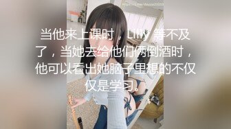 302-21《吃瓜秘度云泄密》露脸才是王道极品高颜值反差美女高材生 薛翊宁性爱图影泄密流出