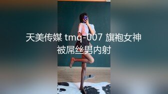 [MP4]STP28567 衬衣包臀裙性感女神！黑丝高跟鞋极品腿模！翘起大白臀极度诱惑，按摩器震穴，浪叫呻吟受不了 VIP0600