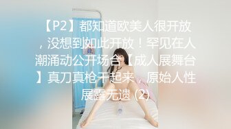 @083厦大舞蹈校花学妹白衬衫