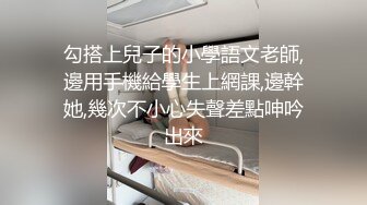 陌陌约到的炮友