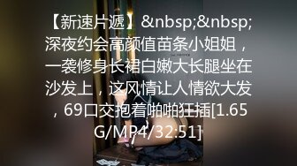 [MP4/ 750M] 快乐三人行，北京换妻圈资深单男，约人妻酒店钟点房再续前缘，坚挺美乳，清秀熔岩