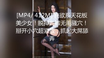 洗完澡继续，被口爆的小骚货