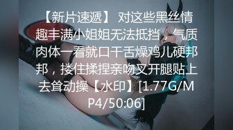 [MP4/780MB]姐弟乱伦后续！165CM身材高挑的漂亮御姐型姐姐，逼被弟弟给操红肿了 高潮喷水