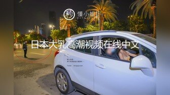 酒吧女厕偷拍BB水润的白皙美少妇