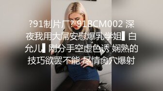 偶蜜国际OM-002元旦特辑战狗-Lilit