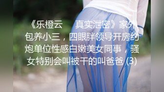 老婆说我是疯子评论送原版露脸视频