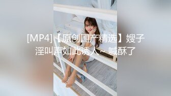 妖艳贱货硬核老牌美妖「妲己」精华小合集 粗大鸡巴可攻可守玩男玩女多妖群P群妖乱舞 (2)