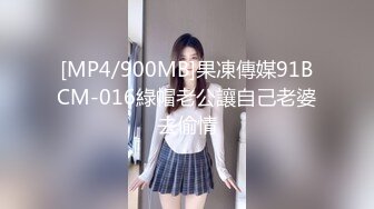 [2DF2]七天精品探花黄先生代班约了个性感白衣妹子，口交舔弄上位骑坐自己动大力猛操 - soav_ev [MP4/127MB][BT种子]