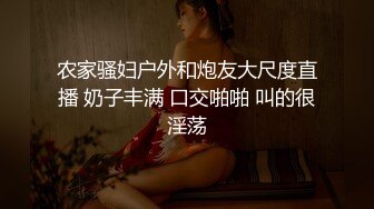 【新片速遞】要是你发现卫生巾里有三个这样的熟女在里面，你有勇气推开卫生巾的门吗？[32M/MP4/01:28]