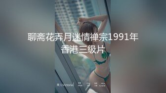 [MP4/190MB]【AI画质增强】9.14【哥现在只是个传说】大圈女神，纯天然美乳太惊艳了