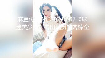 一线天00后美少女，外表甜美清纯，美乳嫩穴姐妹花，骑乘位轮流操，小逼很紧，让人羡慕