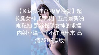 (sex)20230604_榨汁黎娜