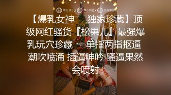 【自整理】P站Ellie_Wild  老婆的闺蜜皮肤太白了一起双飞的性生活太舒服 【38V】 (28)