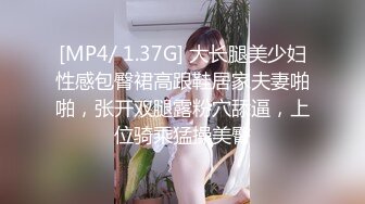 露脸才是王道！万狼求档网红知性极品反差御姐chipy私拍第三季~口交肛交性爱内射紫薇各种打炮