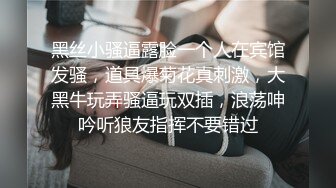 操到发骚一直喊着我还要，期待大哥满足他