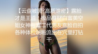 肤白貌美奶大臀圆的极品熟女好姐风骚艳舞第2季 (5)