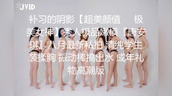 (sex)20231030_干小表妹_384166086