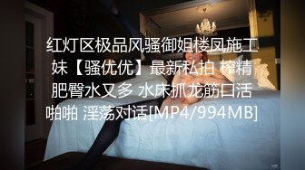 MEYD-934 發現女兒男友出軌用自己巨乳教訓他沒想到我卻被...(AI破壞版)