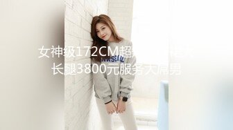 可爱萝莉软软酱m收费视图之蕾姆 无圣光福利套图 白肤美乳[120P+1V/1.16G]