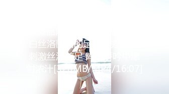 【新片速遞】✿萝莉少女✿ 新晋极品网红美少女▌元气兔▌白丝洛丽塔的足丝服务 乳首刺激丝滑美足 阵阵娇吟中爆射浓汁[320MB/MP4/16:07]