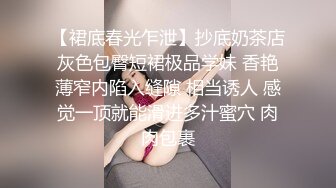 国产比女人还美的CD安德双伪娘一起伺候老板玩3P 轮流互口被操非常精彩