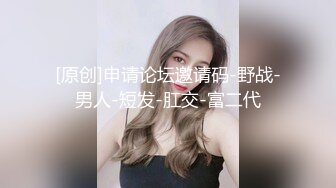 在熟女人妻家里肏屄前震动棒自慰