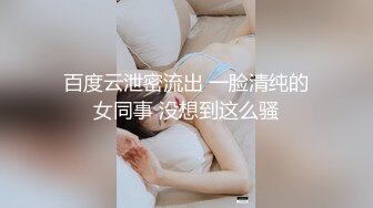 女上骑乘果然是一种视觉享受 1