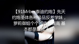 [MP4/ 869M] 清纯小师妹全程露脸跟小哥激情啪啪，黑丝情趣装诱惑，主动上位抽插表情好骚啊