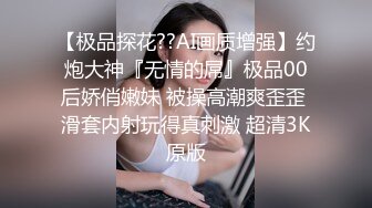 眼罩少妇酒店约炮，口活技术很娴熟，第一视角