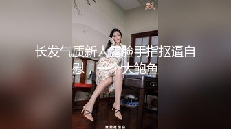 培训班女厕双机位近景高清偸拍 多位小姐姐方便 (5)