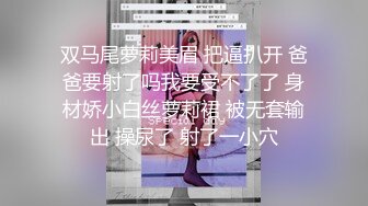 微胖良家小妹颜值不错在家伺候小哥啪啪，口交乳交啥活都会让小哥吃奶玩逼，多体位爆草抽插内射骚穴叫的好骚