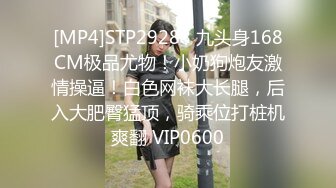 近距离拍摄正面干小幼教