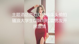 宝山少妇又来了2