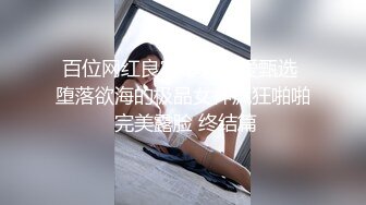 有喜欢后入狼友