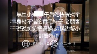 知性人妻情人约会-1