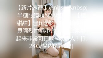 ★小只马★国产自拍系列合集♂05.09B