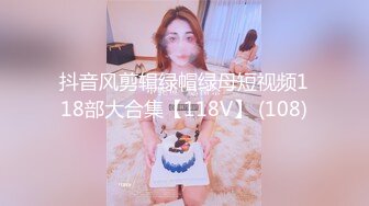 [MP4]STP26992 高端外围探花小伟哥1800元酒店约炮眼镜御姐范大学生兼职美女穿上情趣女仆黑丝被草到胡乱呻吟 VIP0600