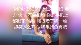 叫上好兄弟再叫上两个美妞来搞4P，奶子大颜值高从沙发搞到房间床上