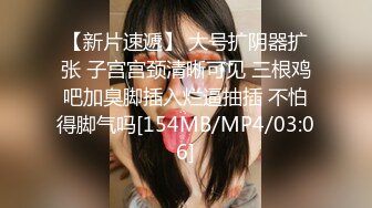 天美传媒TMBC002女高管被快递小哥逆袭-白允儿