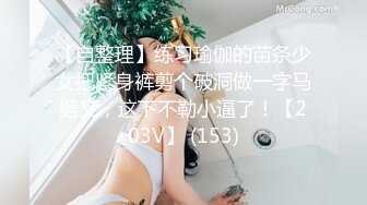 新人明星气质PANS女神反差小姐姐【小白】私拍~各种透视露奶露逼摆出诱人动作与摄影师对话亮点