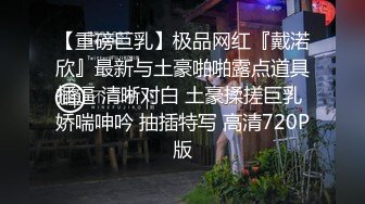 身材颜值巅峰，比女人还女人极品T【MUNSUOO】私拍~榨精紫薇啪啪分不清雌雄 (5)