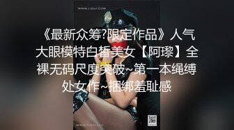 STP18682 神似宋祖儿 外围女神被近景掰穴展示 乖巧甜美温柔献上完美性爱