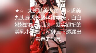 【年少不知阿姨好❤️错把少女当成宝】少妇杀手「牛哥」真实约炮美骚妇玩口活临界 内射巨臀臀浪壮观