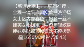 [MP4]STP27649 调教淫奴 大神小二先生MRTU调教性奴专场 性感白丝小萝莉 掐喉暴力抽插完全失神 内射粉穴偷食精液 VIP0600