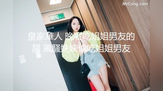 精选热门捆绑强制高潮系列2部，九头身萝莉美少女全身涂油残酷的瘙痒高潮处决+加加喵捆绑滴蜡道具伺候极限潮吹